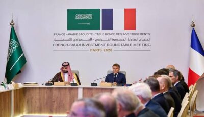 الهيئة السعودية لتسويق الاستثمار: توقيع 21 اتفاقية استثمارية بين المملكة وفرنسا