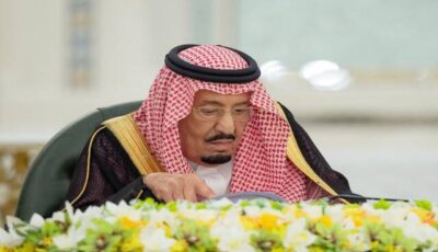 مجلس الوزراء يصدر 12 قراراً في اجتماعه برئاسة خادم الحرمين الشريفين