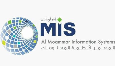 “المعمر” توقع عقد خدمات استضافة مراكز بيانات مع “هيوماين” لمدة 5 سنوات
