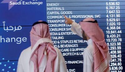 أسهم صغيرة ومتوسطة تتصدر ارتفاعات السوق السعودية بنهاية جلسة الثلاثاء