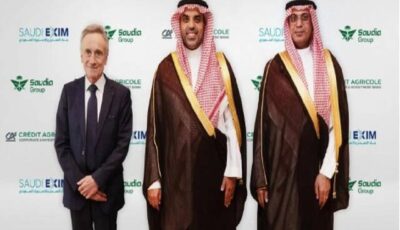 مجموعة السعودية تستكشف تمويل طائرات إيرباص جديدة مع كريدي أجريكول