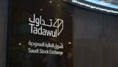“تداول” السعودية تعقد ملتقى “سيليكت” في شنغهاي لتعزيز التعاون المالي