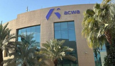 مساهمو “أكوا” يقرون توزيع أرباح نقدية بقيمة 352.5 مليون ريال عن عام 2025