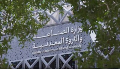 وزارة الصناعة: حجم إقراض شركات التقنية المالية للمشروعات الصناعية يقفز 130%