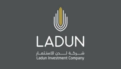 انتقال وإدراج أسهم “لدن للاستثمار” في السوق الرئيسية .. الاثنين 31 أغسطس