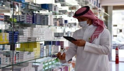 شركة أبحاث: قطاع الأدوية السعودي يدخل دورة نمو أكثر استدامة واستقراراً