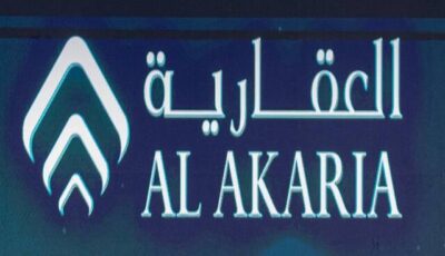 أرباح “العقارية” تصعد إلى 103.3 مليون ريال في الربع الثاني لعام 2026