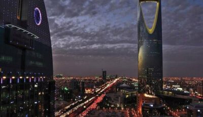 السعودية.. بدء التقديم على أراضي “التوازن العقاري” في الرياض الأحد المقبل