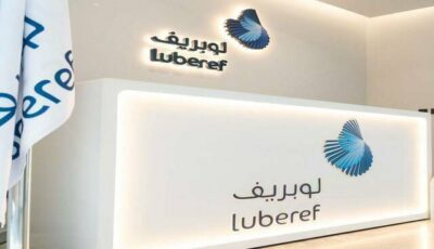 “لوبريف” تمدد اتفاقية خدمات مع “أرامكو السعودية” حتى 2030
