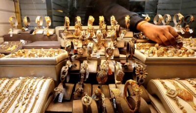 ما اتغيرش.. سعر الذهب في الصاغة الآن