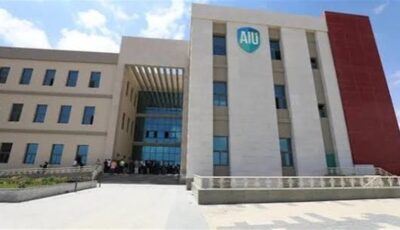 جامعة العلمين الجديدة، تنسيق 2026 والحدود الدنيا للكليات
