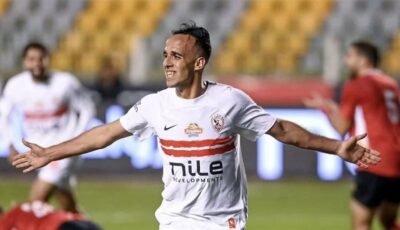 فحص طبي لناصر منسي قبل تدريبات الزمالك اليوم