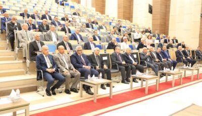 تنسيق الجامعات الخاصة 2026، الحدود الدنيا للقبول لكل التخصصات