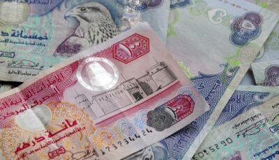 تراجع سعر الدرهم الاماراتي أمام الجنيه بالبنوك المصرية مساء اليوم الإثنين