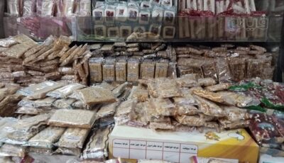 رغم انخفاض سعر السكر، لماذا ارتفعت أسعار حلوى المولد 2026؟