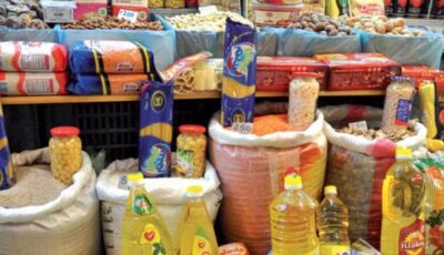 سعر زجاجة الزيت التموينية المقررة في أغسطس 2026