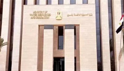 آخر فرصة للتقديم، خطوات الالتحاق بمدارس “أجرو” المصرية الإيطالية لتكنولوجيا المياه