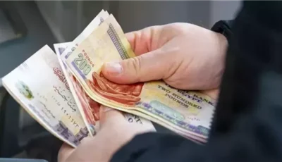 بدء صرف مرتبات شهر أغسطس 2026 للعاملين بالدولة