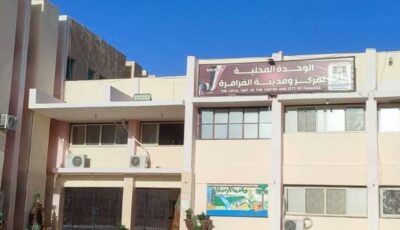 غدًا، غسيل محطة مياه الشرب بالفرافرة يقطع الخدمة لمدة 8 ساعات