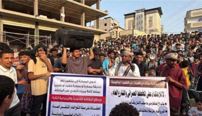 المشهد اليمني – «المتنفس الوحيد في خطر».. تصعيد شعبي غير مسبوق في عدن ومطالبات بوقف العبث بالمخططات العمرانية