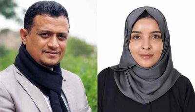 المشهد اليمني – تطورات حاسمة في قضية الدكتورة رانيا نجيب: هل يكفي اعتذار أنيس منصور لإنقاذه من المساءلة؟