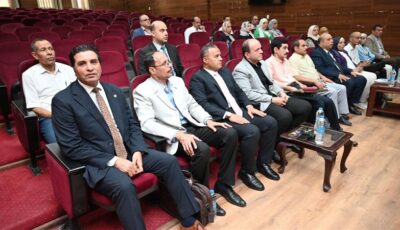 جامعة الفيوم توافق على تسجيل 60 رسالة ماجستير و18 دكتوراه