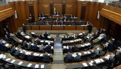 البرلمان اللبناني يقر اقتراح قانون إلغاء عقوبة الإعدام بعد إدخال تعديلات عليه