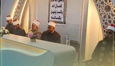 “الأدب مع الرسول”، أوقاف قنا تواصل احتفالاتها بالمولد النبوي بمسجد سيدي القنائي