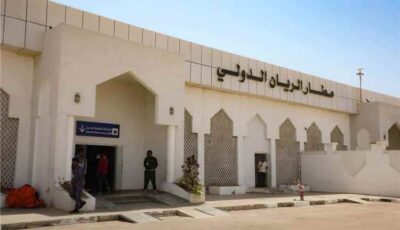 المشهد اليمني – مطار الريان الدولي ينفي صحة الأنباء المتداولة حول وقوع انفجار داخله