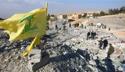 أمريكا تضع خطة لاستهداف شبكات تمويل إيران التي تدعم “حزب الله”