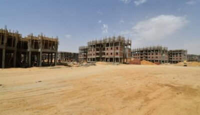 الإسكان تكشف موعد غلق باب التقديم على أراضي الإسكان المميزة ضمن برنامج “مسكن”