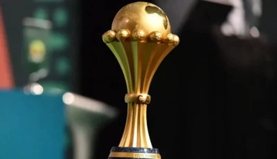 إثيوبيا تقدم ملف ترشحها لاستضافة كأس أمم إفريقيا 2028