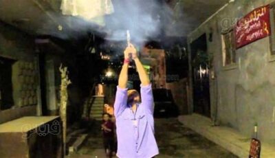 مصرع شاب بطلق ناري بالخطأ اثناء حضوره حفل زفاف ببني سويف