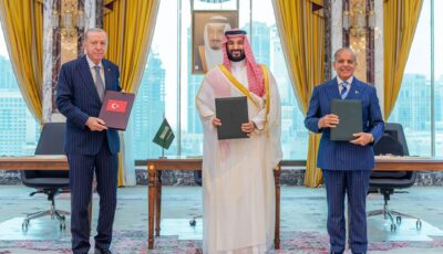 اتفاقية مكة للدفاع المشترك.. تحالف ردعي بين السعودية وباكستان وتركيا
