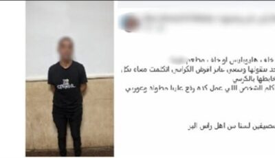 مشادة أمام كافتيريا تتحول لمشاجرة بالسلاح الأبيض في رأس البر