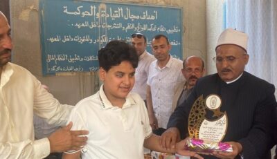 رئيس منطقة الإسماعيلية الأزهرية يكرم الطلاب المتفوقين بإدارة فايد (صور)