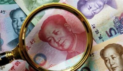 ارتفاع سعر اليوان الصيني مقابل الجنيه في بنك مصر اليوم الثلاثاء