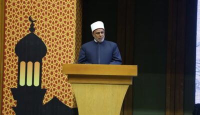رئيس قطاع المعاهد الأزهرية: دورات تأهيل المقبلين على الزواج خطوة مهمة للارتقاء بالإنسان