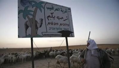 زي النهارده، هكذا أفشل سكان العراقيب مخططات إسرائيل لمحو القرى العربية