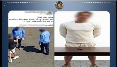 مش أول مرة وكنا بنسكت علشان أكل عيشنا، كواليس 3 ساعات من التحقيقات مع طرفي واقعة القاهرة الجديدة