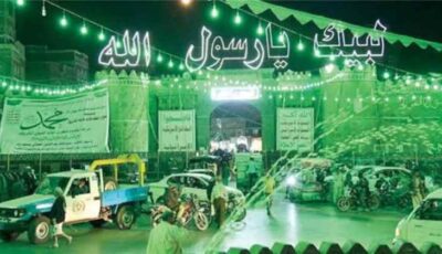 المشهد اليمني – الحوثيون يوسعون شبكة الجبايات في ذمار لتمويل فعاليات المولد النبوي