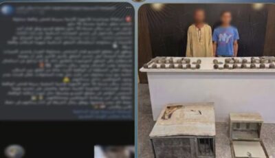«مقبض الباب» يكشف لص العقارات في 15 مايو، قصة عامل اعترف بارتكاب 5 سرقات