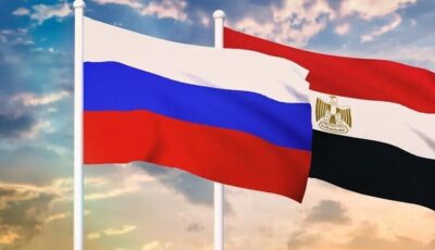 مصر: نسعى لشراكة اقتصادية أكثر عمقا مع روسيا