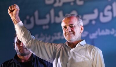 بزشكيان يتعهد بالصمود ويعلن: لن أستقيل مهما حدث