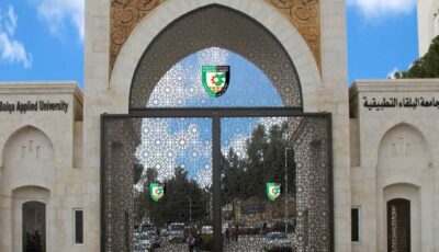 توضيح مهم من جامعة البلقاء التطبيقية حول نتائج امتحان الشامل