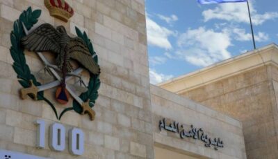 الأمن العام: إصابة شخص بعيار ناري على يد والده في إربد