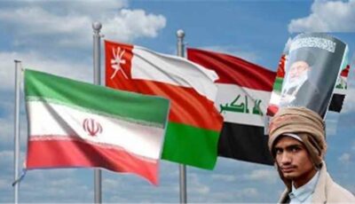 المشهد اليمني – منصة استخباراتية: الحوثيون وإيران يؤسسون شبكة تجارية معقدة عبر عمان والعراق للالتفاف على العقوبات