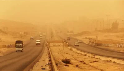 رياح مثيرة للرمال والأتربة على هذه المناطق غدا الاثنين