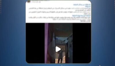 خلافات الجيرة تتحول إلى واقعة تعدٍ، قصة سيدة اتهمت جارها بتهديدها في المقطم