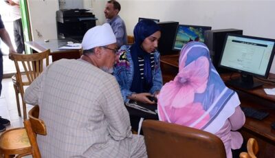 لطلاب الثانوية العامة، الحدود الدنيا للمرحلة الثانية بتنسيق الجامعات 2026